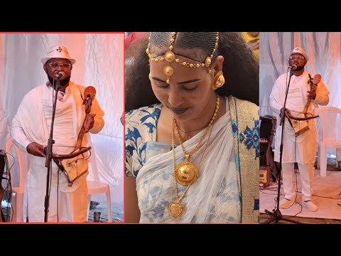 ኣርቲስት🙏ታምራት ገ/ስላሴ 50ጎማ🙏ኣብ ከተማ መኾኒ መርዓ ናይ ጓሉ 🙏ንመሓሪ ኣብርሃ🙏(መሓሪ ዴስኣ) መርዓዊ 2000000  ሚልየን ተገዚሙ2055🙏