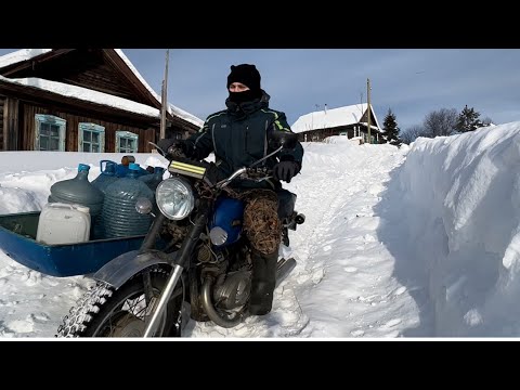  
            
            Временные трудности: Рассказ о борьбе с непогодой и подготовке к зимним выходным

            
        