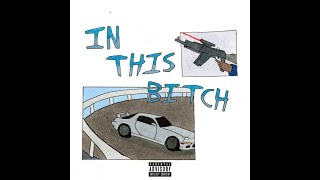 Juice WRLD - In This Bitch (Full Session)