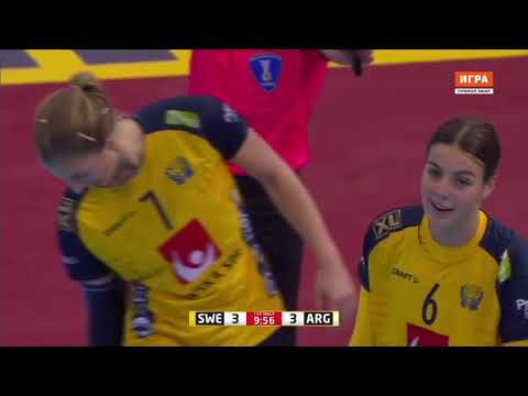 Sweden - Argentina 2019 Women's Handball World Championship