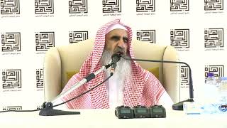 صورة 016 درس التفسير - سورة البقرة الآية 235 - 242