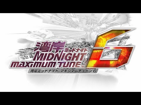 湾岸ミッドナイト6 BGM 01 Burning Away