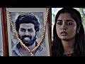 Anugraheethan Antony Malayalam Movie Kaalame Poyidam Song Love Sad Broken EFX Whatsapp Status