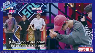 Download lagu EP35: The most handsome boy group made their debut! Wang Yibo's girl group dance is amazing! mp3