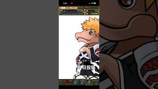 ガチャpart1763【2026/9/7】#パズドラ #毎日投稿