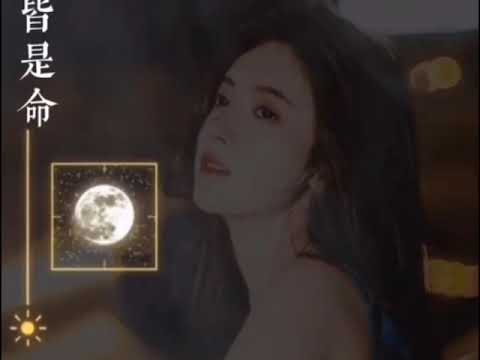 Tiễn Đưa - Nhạc: Lê Đức Long- Thơ: Đặng Hiền - Tiếng hát: Phương Chi