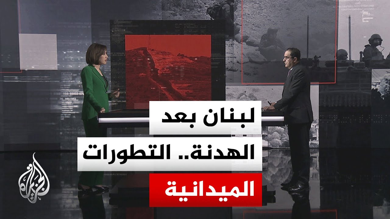 قراءة عسكرية | ما أبرز النقاط التي يتموضع فيها الجيش الإسرائيلي؟