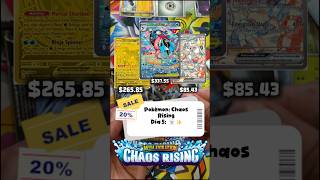 ¿Saldrá algo ÉPICO hoy? 🔥 Día 5: Chaos Rising | Unlucky TCG #Shorts