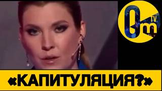 «БЕНЗИНА НЕ БУДЕТ, НАРОД!»
