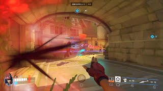 13Overwatch