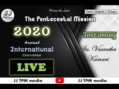 TPM | Testimony 5 | Sis. Vasantha Kumari | 2020 International Convention