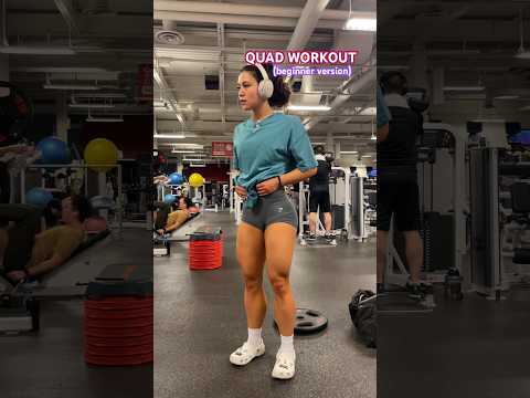 QUAD WORKOUT FOR BEGINNERS (DUMBBELL ONLY) #quads #legday #beginnerworkout #gymmotivation