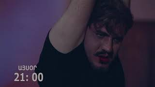 YNDAMENY MI KYANQ 2 EPISODE 13 ANONS