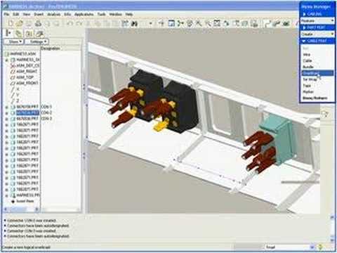 ProEngineer RSD Workflow in Wildfire 3.0