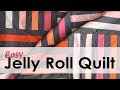 How to Make a Quick and Easy Jelly Roll How to Make a Quick and Easy Jelly Roll