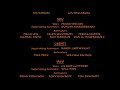 Aladdin 1992 End Credits
