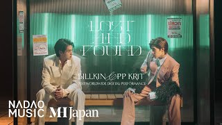 Billkin & PP Krit | Lost and Found | First Worldwide Digital Performance by Moment House Japan