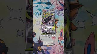 One Pokémon TCG booster pack daily ポケモンカードゲームのブースターパックを毎日1パック #pokemon #pokemoncards #pokemontcg