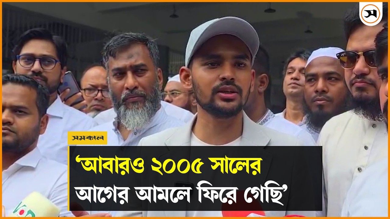 বিএনপি সরকার আসার পর সব সেক্টরেই সিন্ডিকেট বেড়ে গেছে : আসিফ মাহমুদ