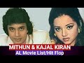 Mithun Chakraborty Kajal Kiran All Movie List Mithun Kajal Kiran Ki Movie