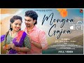 Mongra Wali Gajara Wali मोगरा वाली गजरा वाली Singer Vatsal Mahak F