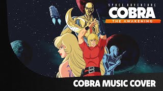 Space Adventure Cobra – The Awakening – Cover of 