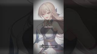 【にじさんじ/迷言集】ライバーの面白い迷言集 #6 #名言