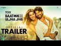 Teri Baaton Mein Aisa Uljha Jiya Movie Clips