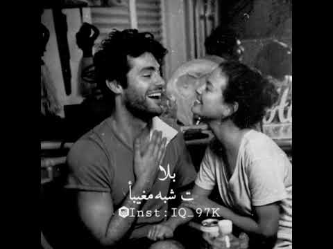 Zaad al hawa 🎶🖤