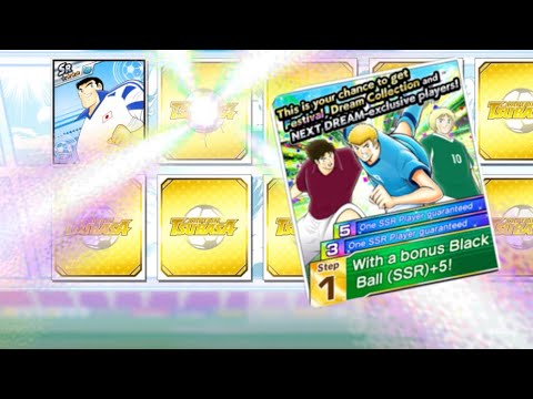 Captain Tsubasa Dream Team! 5th Anniversary Big Thanks 10-Players Ticket Transfer