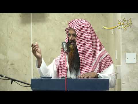 Kaamiyaab Ke Raaz : Sheikh Faizullah Madani