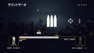 久しぶりのBF4実況