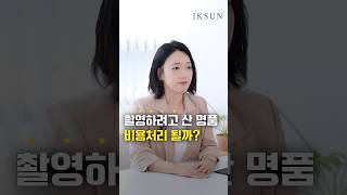유튜브 썸네일