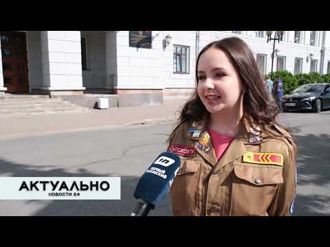 Актуально Псков / 07.07.2022