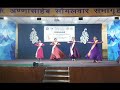 Ganraj Gajanan Dance Cover