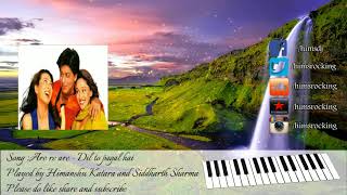 Download lagu Are Re Are slow instrumental version (Dil To Pagal Hai) | Himanshu Katara & Siddharth Sharma mp3 Download lagu Are Re Are slow instrumental version (Dil To Pagal Hai) | Himanshu Katara & Siddharth Sharma mp3