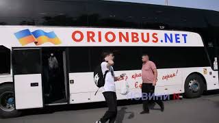 В Николаев прибыли автобусы с пассажирами киевского поезда, который не доехал до города из-за обстрелов
