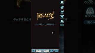 サンドボックス  オクトポーデ+ マグナ編成