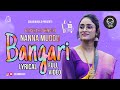 Sangeetha Sringeri Nanna Muddu Bangari Lyrical Full Video Song COLORMUSICD