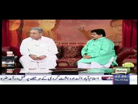 Hasb e Haal – 10th September 2015