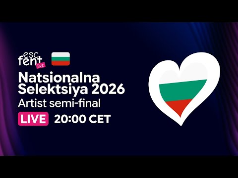 🇧🇬 Natsionalna Selektsiya (Bulgarian Selection) 2026 - Artist semi-final | 🔴 LIVE