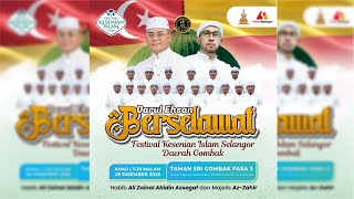 Download lagu DARUL EHSAN BERSELAWAT | HABIB ALI ZAINAL ABIDIN  ASSEGAF & AZ ZAHIR mp3
