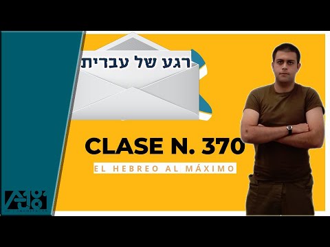 Dichos y Frases P6 | Curso de Hebreo | El Hebreo al Máximo | Clase N.370 | Hebreo Facil en 5 minutos