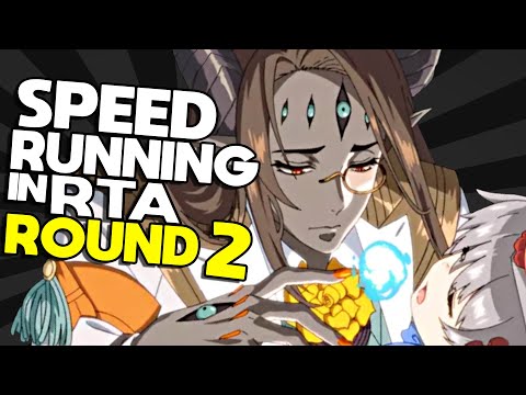 SAGE BAAL TEST - EPIC SEVEN