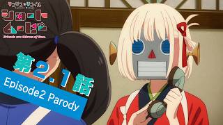 【悲報】大人気アニメ「リコリス・リコイル」、2期ではなくパチンコ化でブームが終わる…？