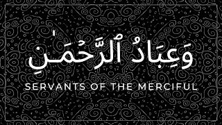 Download lagu Wa Ibadur Rahman | Surah Al-Furqan Ayat 63 - 77 | Hamza Abdul Mughees mp3