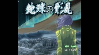 【地球の形見】 ゆーやのゲーム実況(フリーゲームアクションRPG)