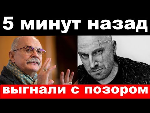 логотип seasons restaurant. дипломированный специалист мем. поговорка пять минут позора. обидели художника. минута позора поговорка.