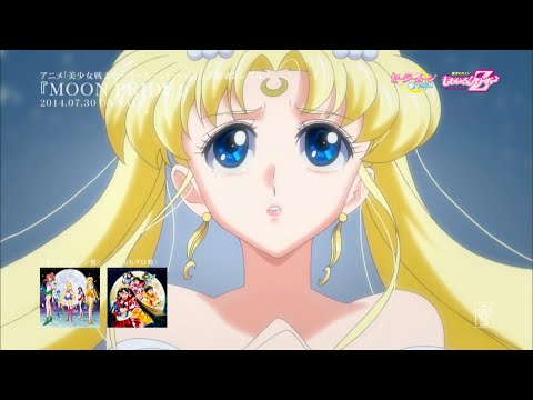 【ももクロMV】MOON PRIDE / ももいろクローバーZ（MOON PRIDE／MOMOIRO CLOVER Z PRETTY GUARDIAN SAILORMOON Crystal）