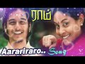 Aarariraro Raam Jiiva Gajala Saranya Ponvannan K J Jesudass Yuvan Shankar Raja Snehan